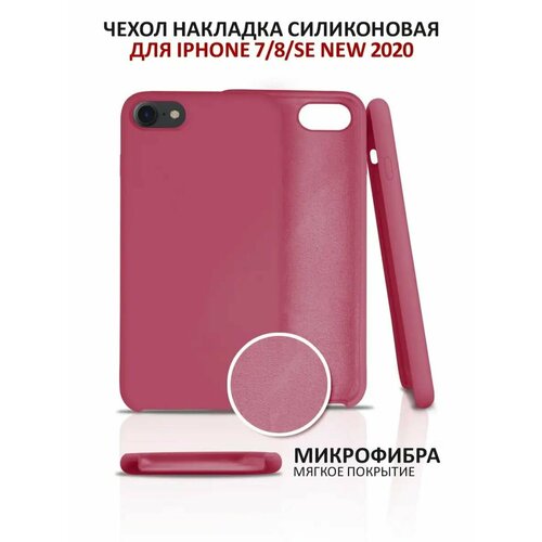 красный, коричневый