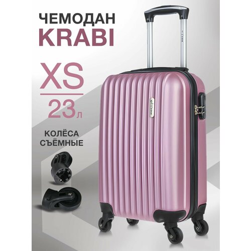 фото Чемодан l'case krabi, 23 л, размер xs, розовое золото
