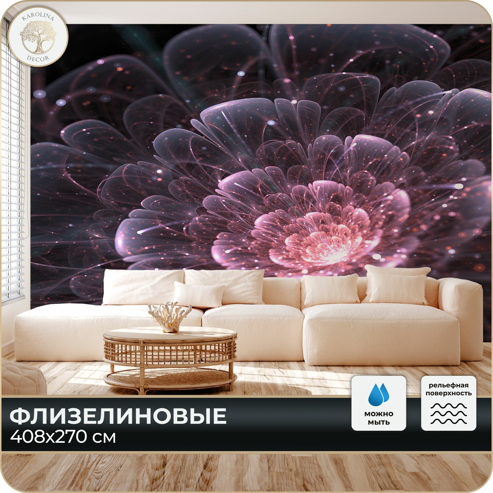 Фотообои флизелиновые 3D Цветы в спальню для зала в коридор на кухню 400х270