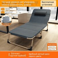 Раскладушка