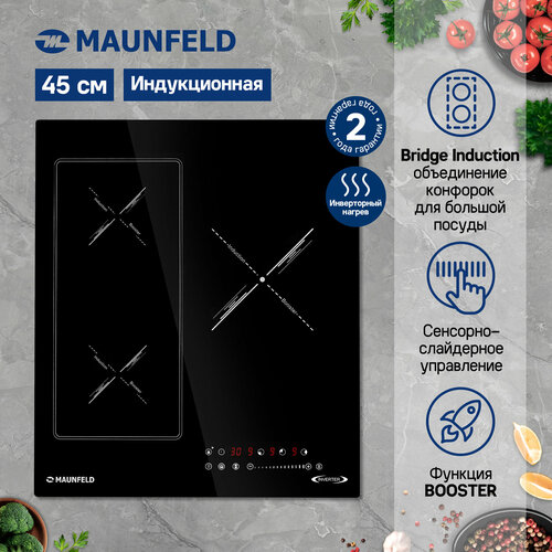 Индукционная варочная поверхность MAUNFELD CVI453SBBKA Inverter 30499₽