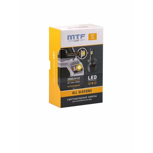 фото Светодиодные лампы mtf light all season led h7 30w 2500lm