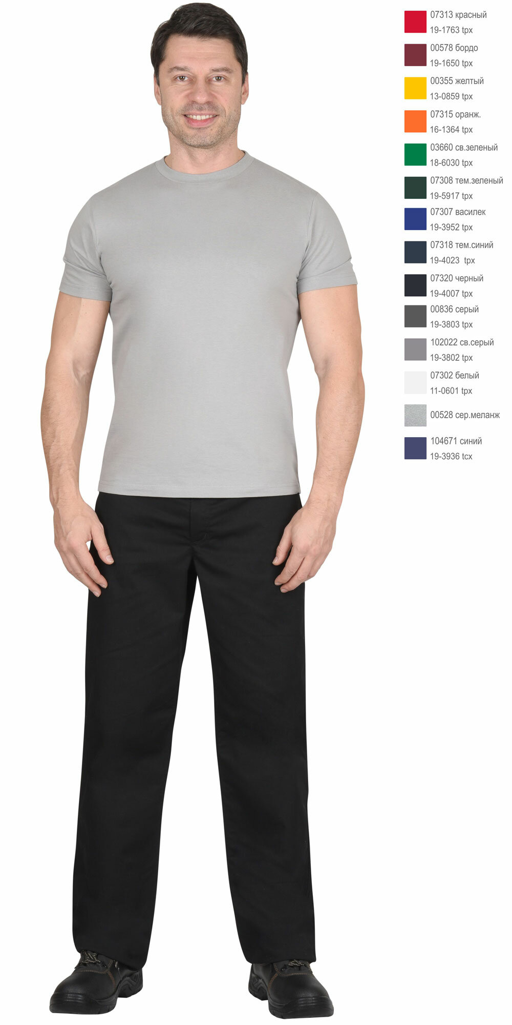 Футболка мужская Сириус, светло-серая 160г/м2 р.3XL (56) / Футболка мужская рабочая / Футболка мужская / Футболки мужские хлопок — фото 1