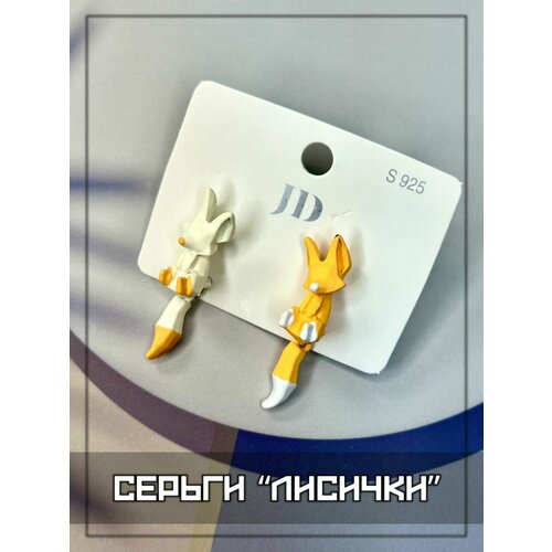 фото Серьги ramona, оранжевый/белый
