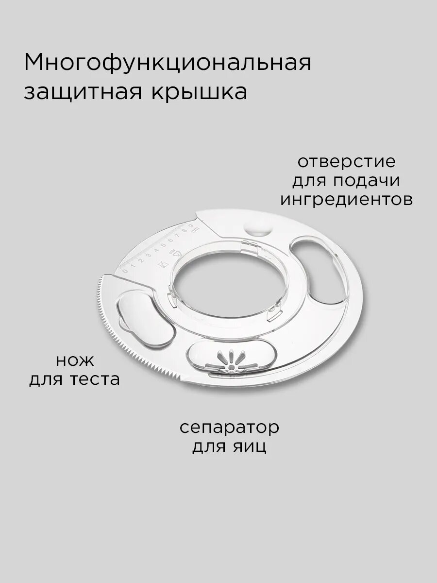 Redmond FM605 серый, 3 в 1 (+подарок)