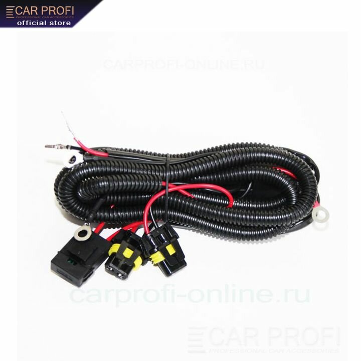 Универсальная проводка CarProfi CP-PU-PTF/H11 H4458 для подключения ксенона в ПТФ от АКБ (40A/12V) — фото 1
