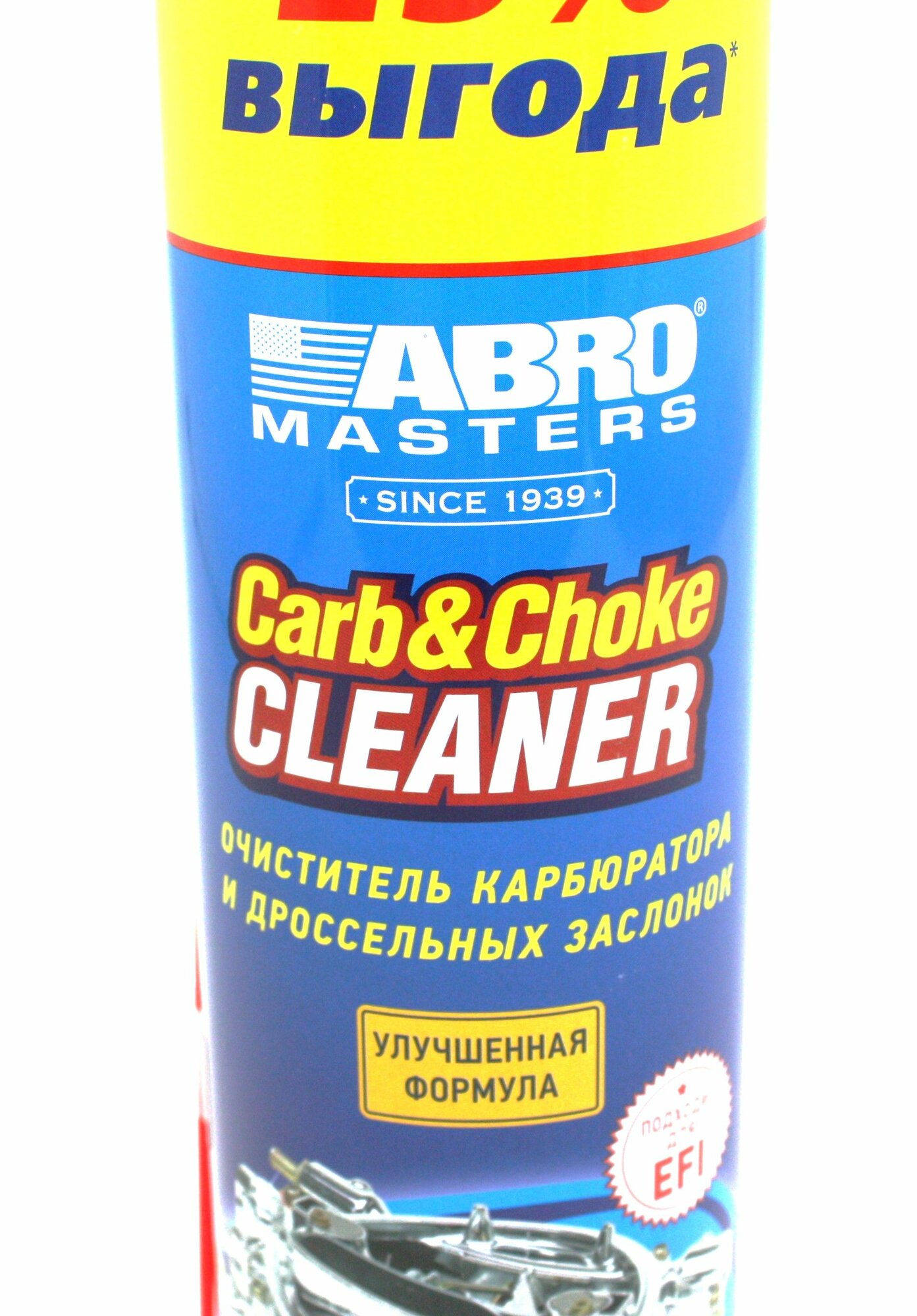 Очиститель карбюратора ABRO INDUSTRIES INC Abro Masters 453 мл CC-120-RE — фото 1