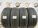 Шины Hankook Optimo K415 225/60R17 99V