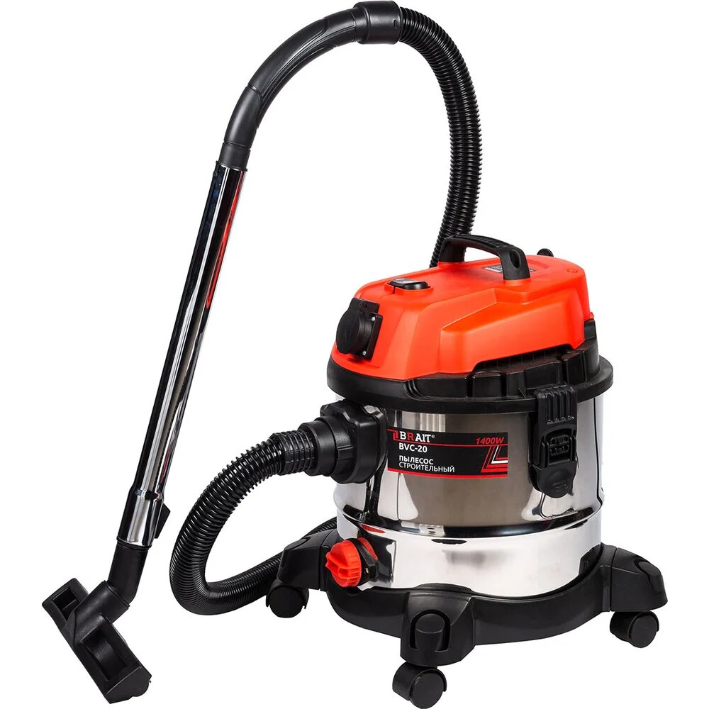 BRAIT Пылесос строительный BVC-20 28.01.001.074