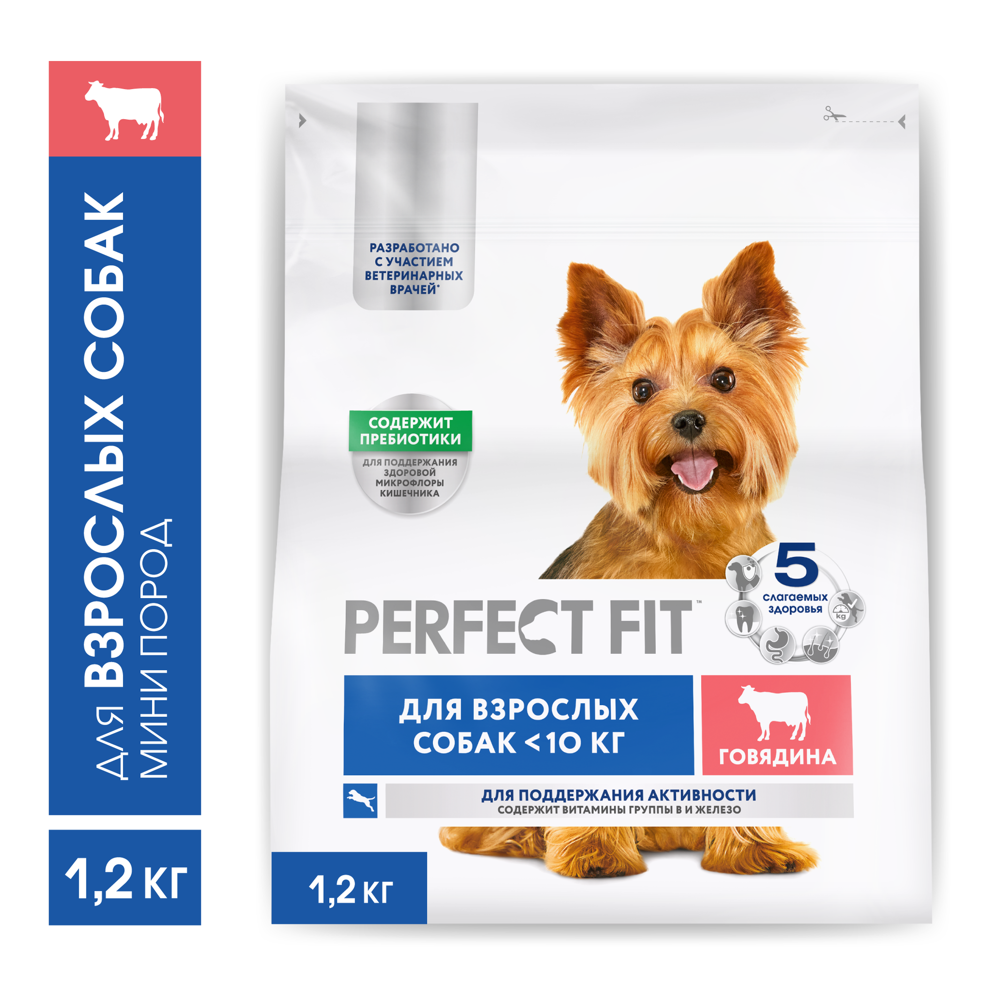 Perfect Fit корм для взрослых собак малых и миниатюрных пород говядина 12 кг