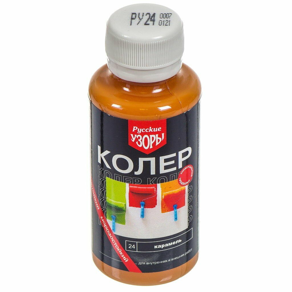 Колер паста Русские узоры №24 карамель 100 мл для водных и акриловых красок
