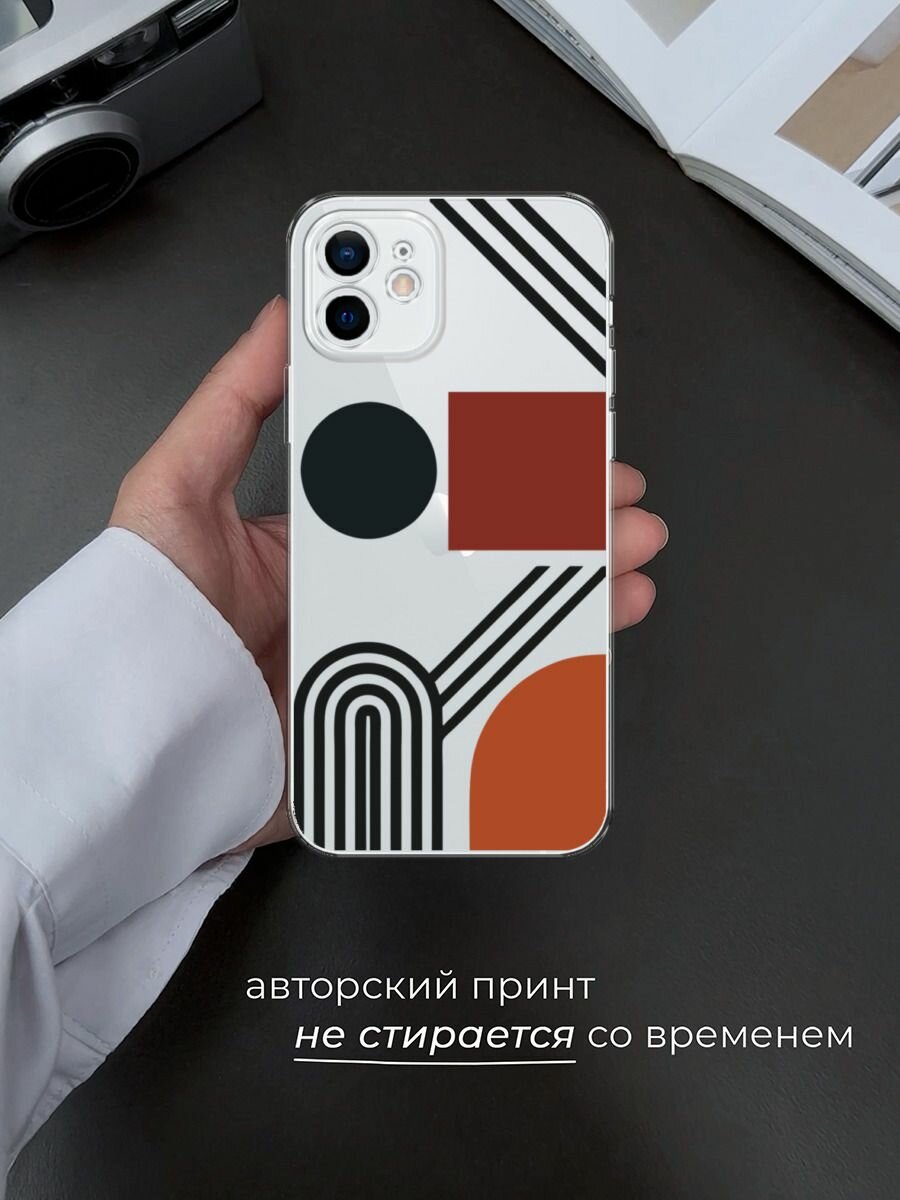 Чехол на Apple iPhone 12 mini / Айфон 12 Мини с принтом Абстрактная композиция, прозрачный — фото 1