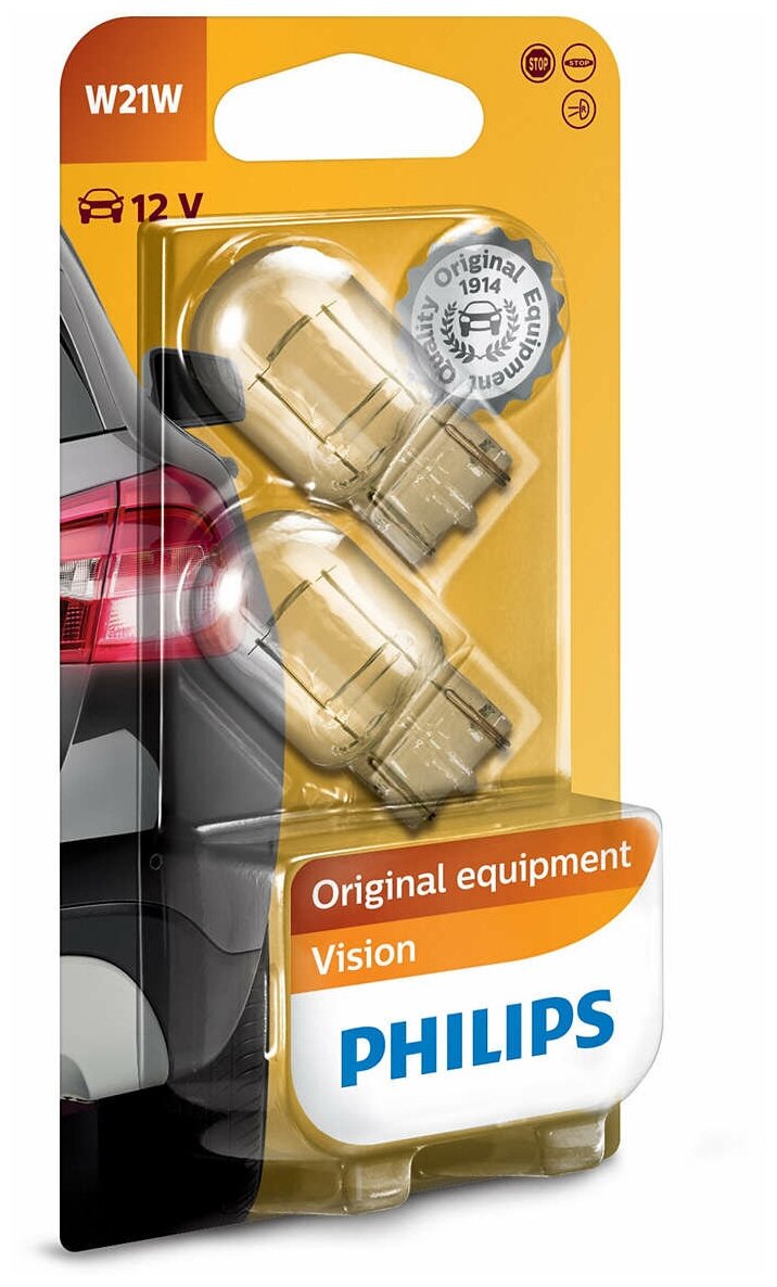 Лампа автомобильная накаливания Philips 12065B2 W21W 12V 21W W3x16d