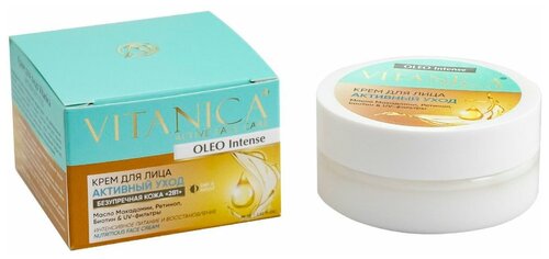 VITANICA Oleo Intense крем для лица Активный уход Безупречная кожа 2 в 1, 60 мл