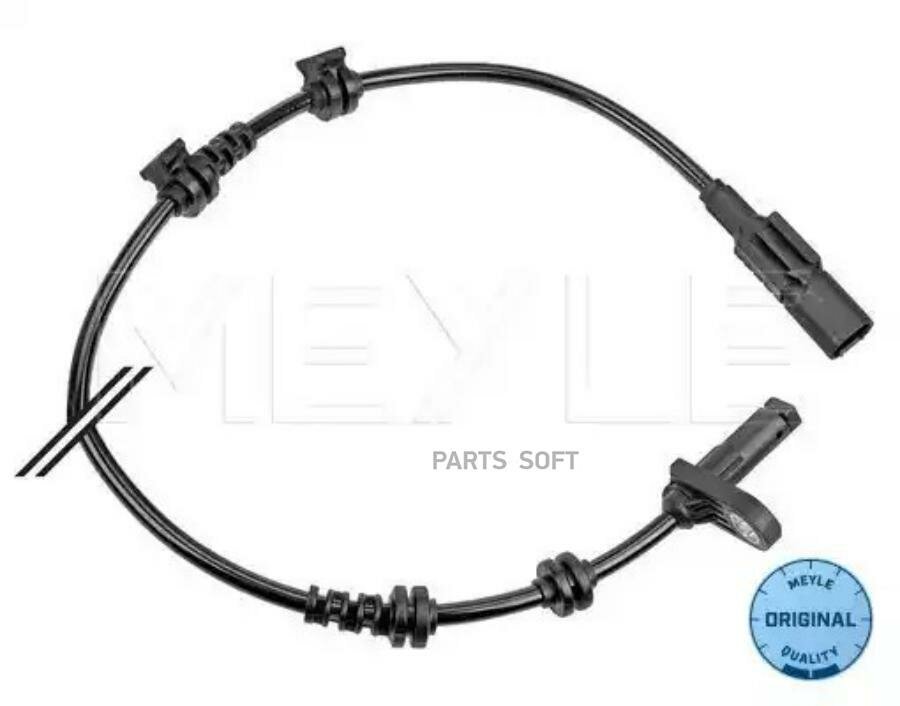 MEYLE 0148000116   MERCEDES-BENZ BM 211 (E-CLASS) (03/02-07/09)