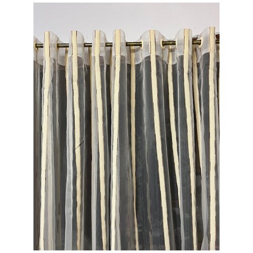 Тюль органза бежевые полоски