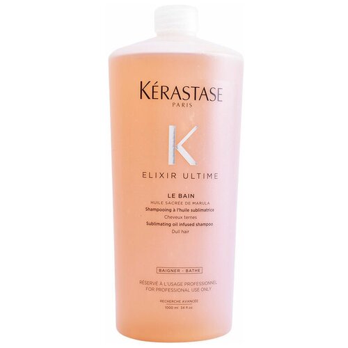 Эликсир KERASTASE ELIXIR ULTIME Шампунь-Ванна 250мл