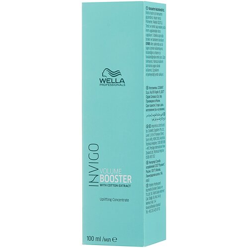 Бустер для волос для объема Wella Professional Invigo Volume Boost концентрат 100 мл