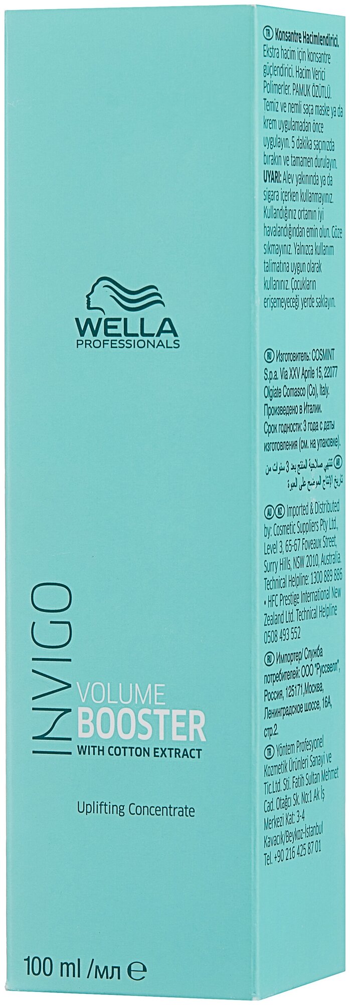      Wella Professional Invigo Volume Boost  100 