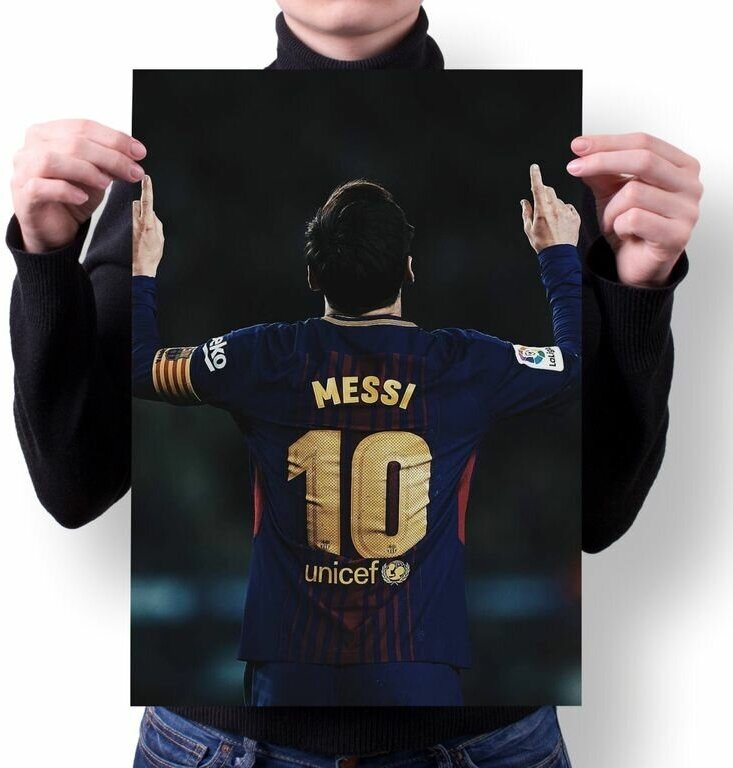 Плакат Лионель Месси Lionel Messi №39 А4