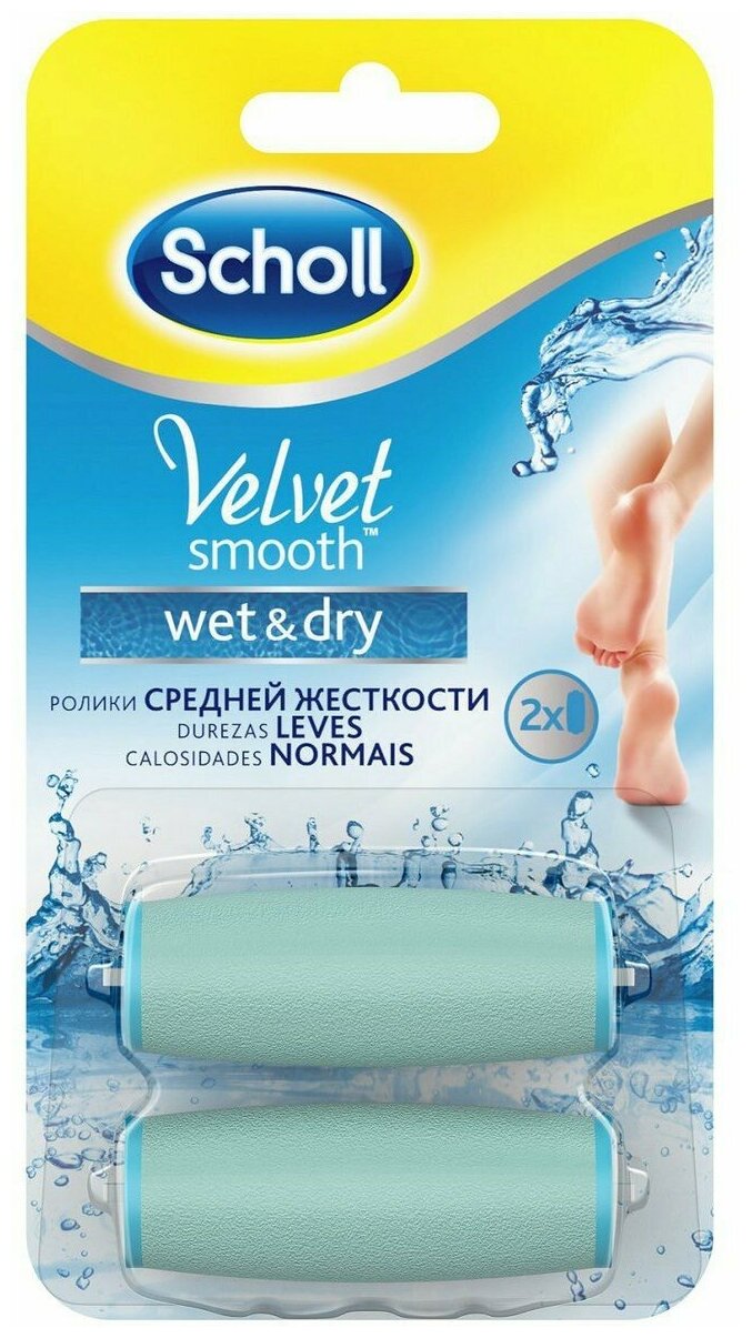 фото Сменная насадка для роликовой пилки Scholl Velvet Smooth Wet & Dry средней жёсткости голубая