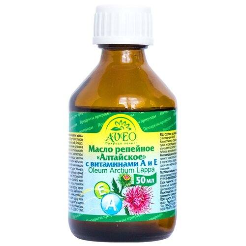 Масло репейное 