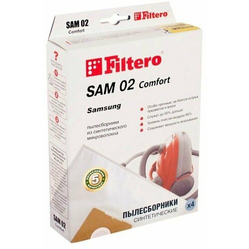Комплект пылесборников Filtero SAM 02 Comfort 4 шт 1220₽