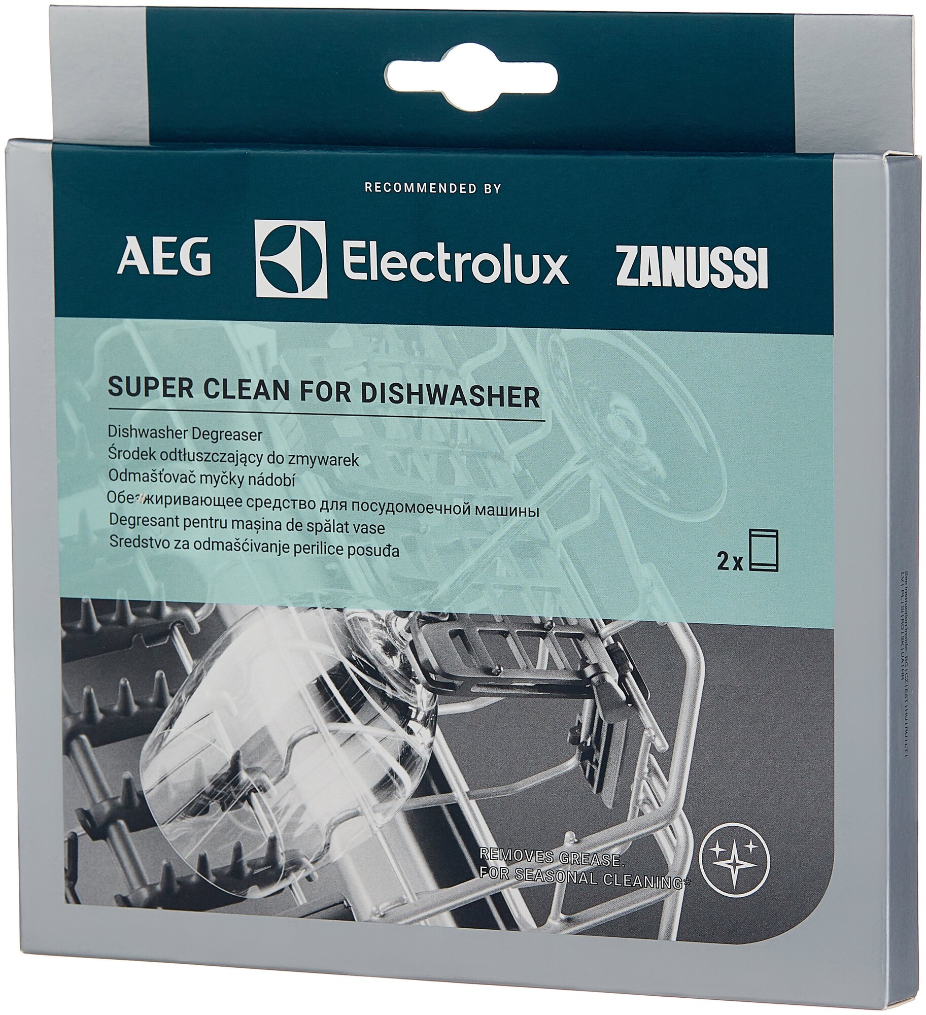 Средство обезжиривающее Electrolux Super Clean, для посудомоечных машин, 2 пакетика по 50 г