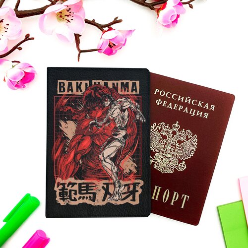 Обложка для паспорта Nezuko, красный, белый