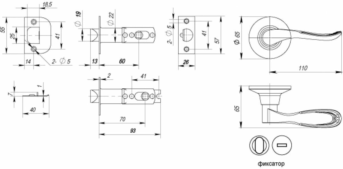 Ручка защелка 6030 SB-B (фик.) мат. золото