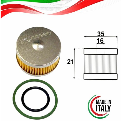 Фильтр грубой очистки газа в редуктор Tomasetto c уплотнительными кольцами для ГБО