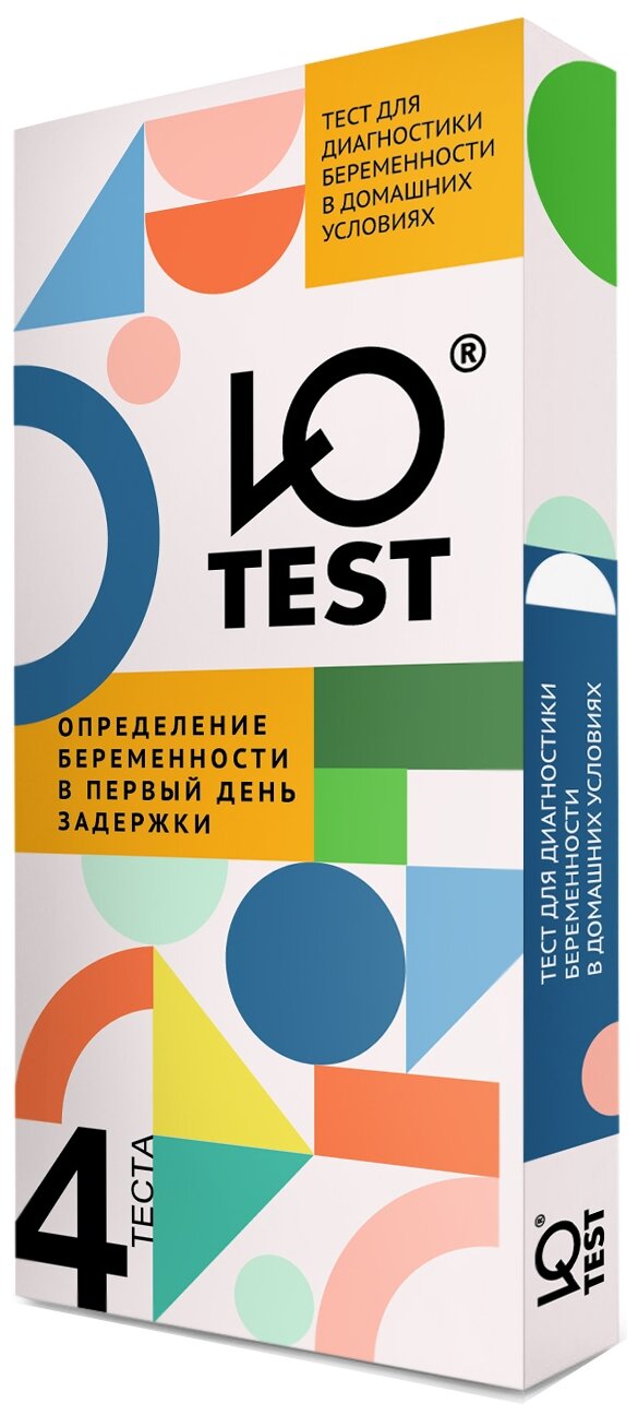 Тест Ю-test для определения беременности