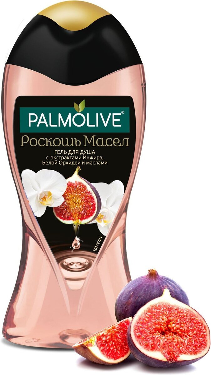 Palmolive Гель для душа Роскошь масел Инжир, 250 мл