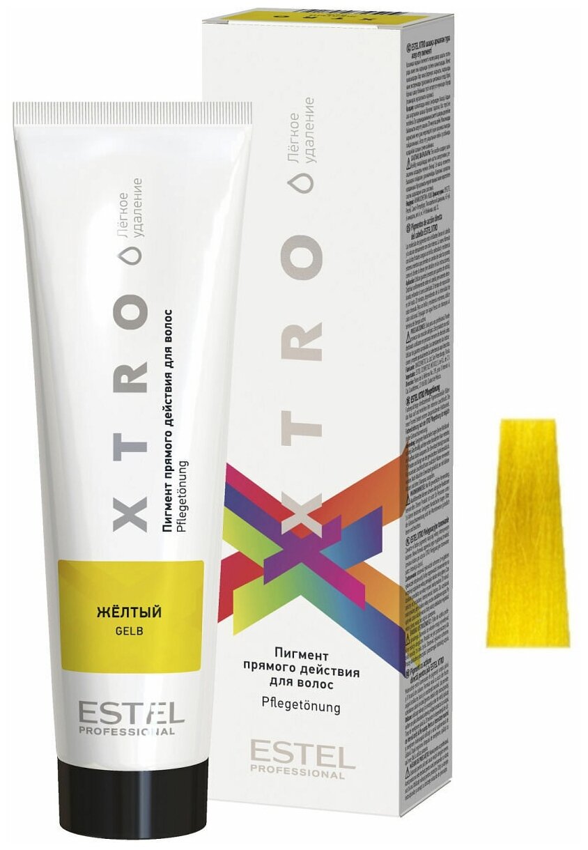 Пигмент прямого действия Estel Professional Xtro White, Желтый, 100 мл