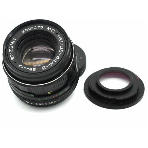 Мануальный советский объектив Гелиос-44М-5 МС 258 для Nikon F 449100₽