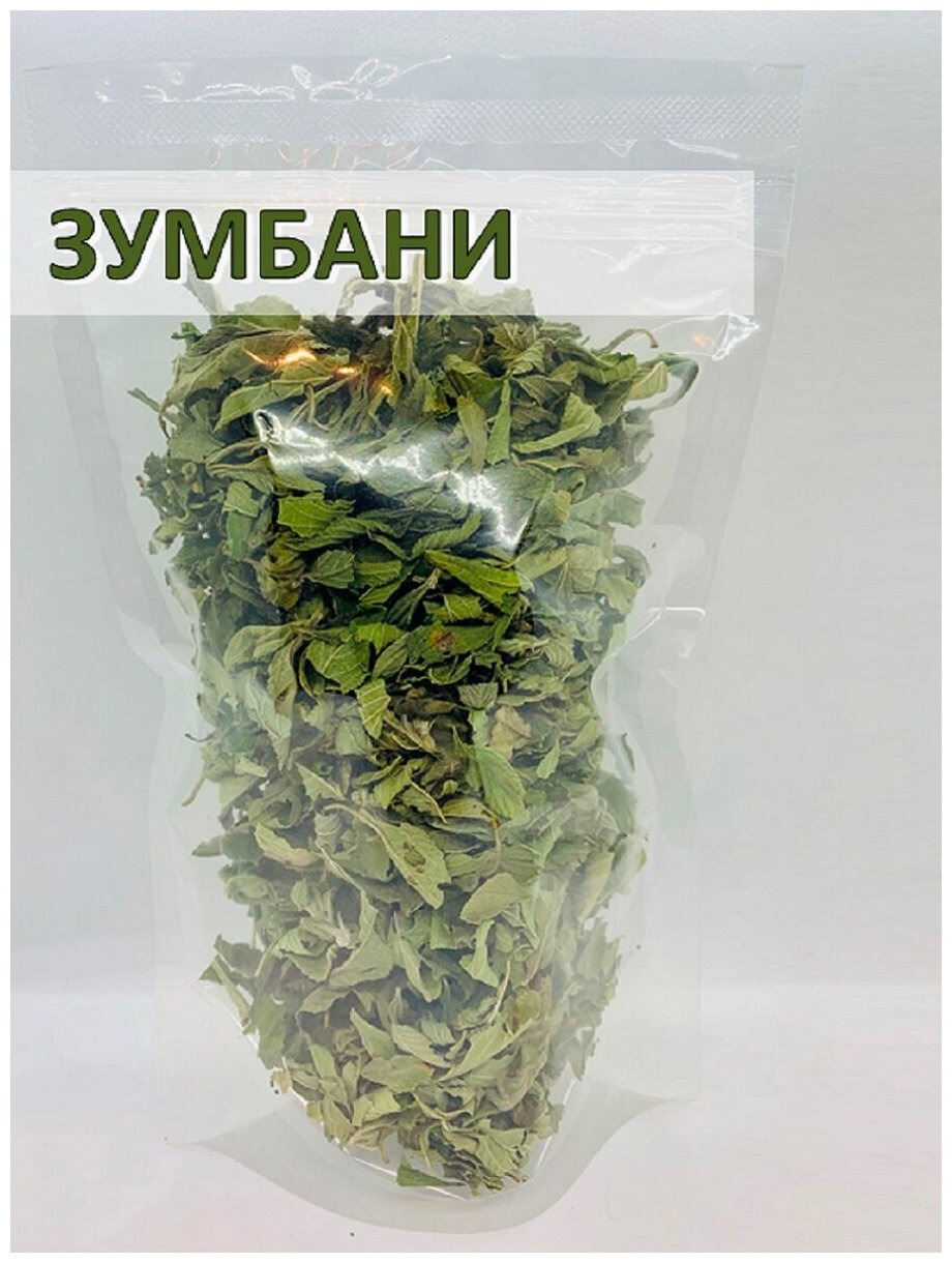 Лимонный куст - Зумбани, пряный чай из Африки без кофеина из листьев Lippia Javanica, Africa Natural, 30гр