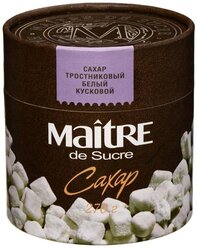 Сахар Maitre тростниковый кусковой, картонная упаковка, 270 г