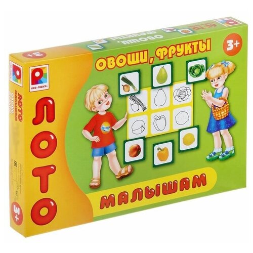 Настольная игра Радуга Лото малышам. Овощи, фрукты С-921