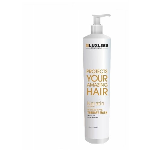 ШАГ 3 - маска Luxliss 250 мл (не обязательна)