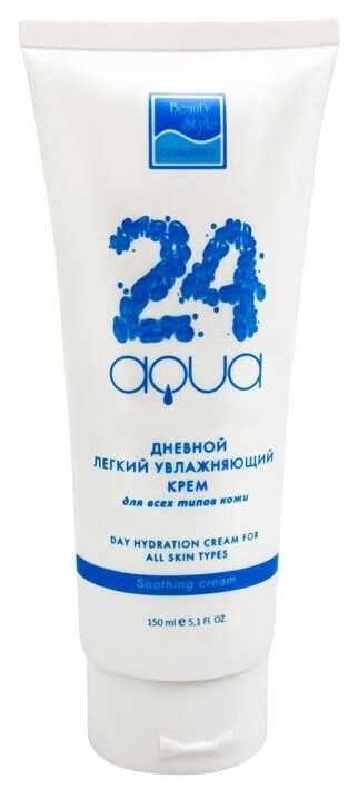 Beauty Style Aqua 24 Soothing Cream Дневной легкий увлажняющий крем для всех типов кожи лица, 150 мл