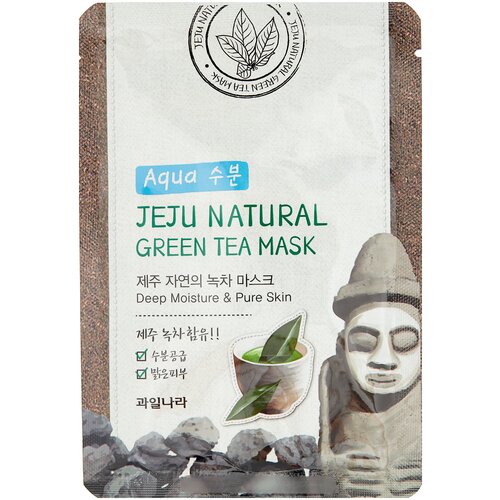 snp jeju rest marine water mask Welcos Jeju Nature's питательная маска с экстрактом зеленого чая, 20 мл