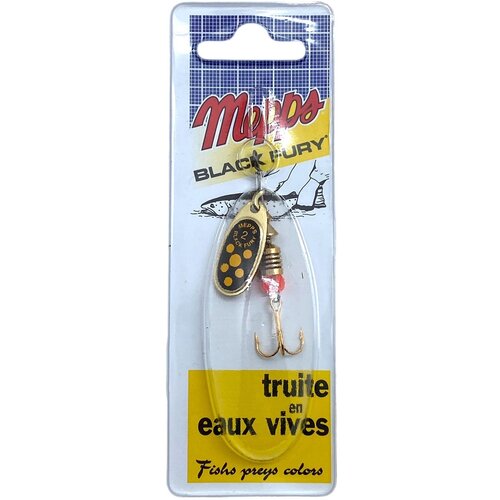 Блесна вращающаяся MEPPS 