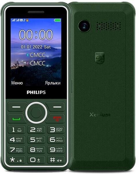 Телефон Philips Xenium E2301 Green