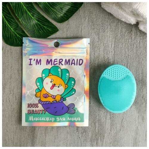 Щеточка для умывания I am mermaid, бирюзовый, 6,5 х 5 см набор значков i am a mermaid 9 х 11 5 см