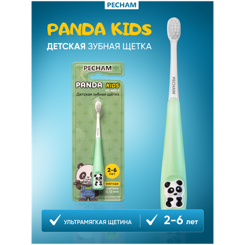    PECHAM Panda Kids PC-400, ,   2-6 