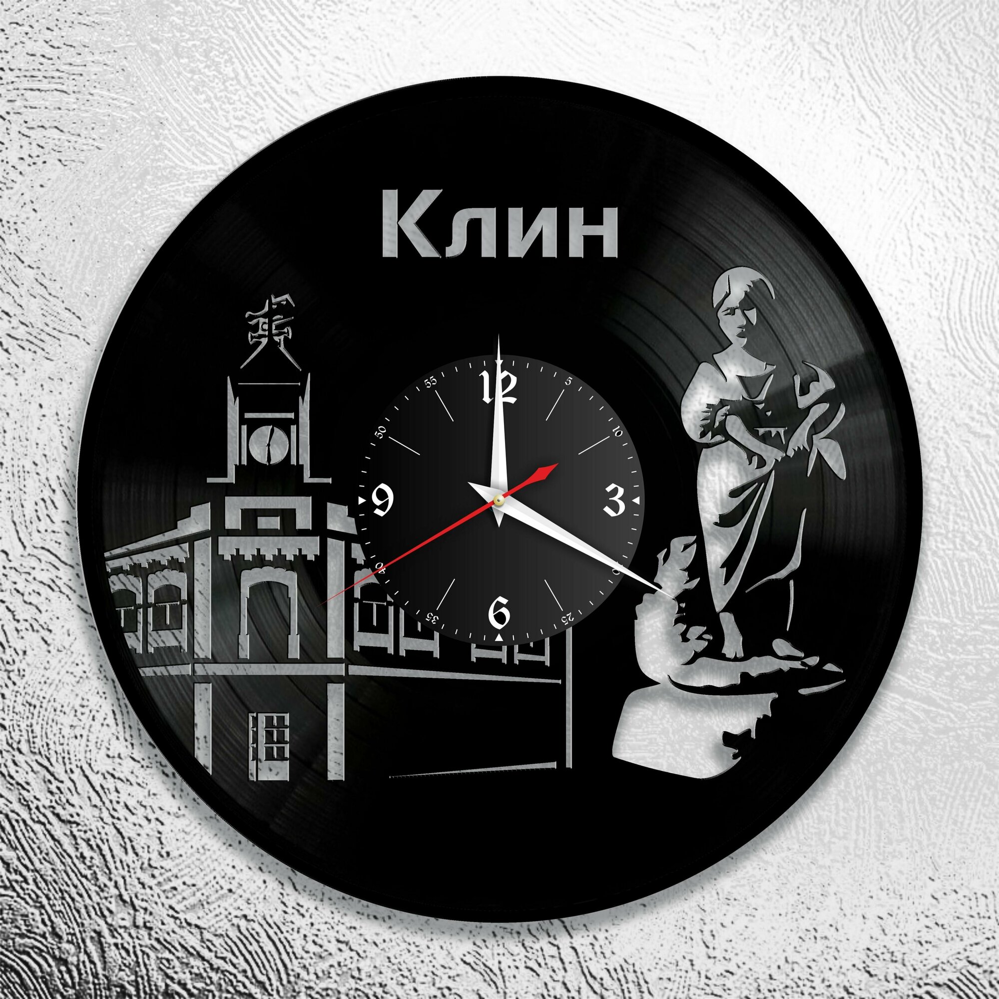 Настенные часы с изображением города Клин