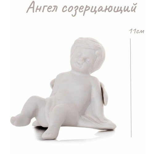 Скульптура 