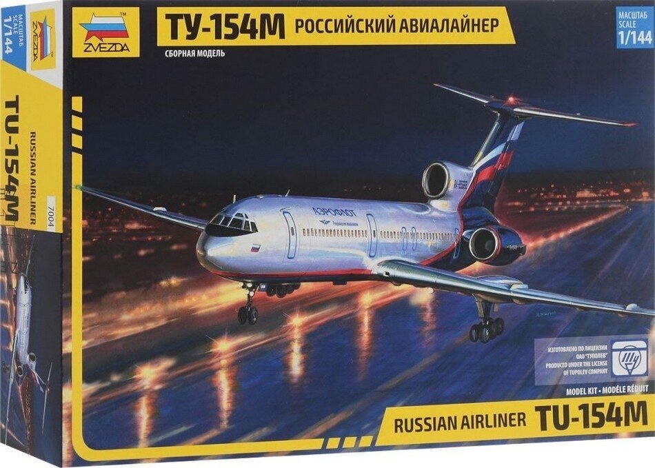 ZVEZDA Сборная модель Российский авиалайнер ТУ-154М, подарочный набор - фото №10