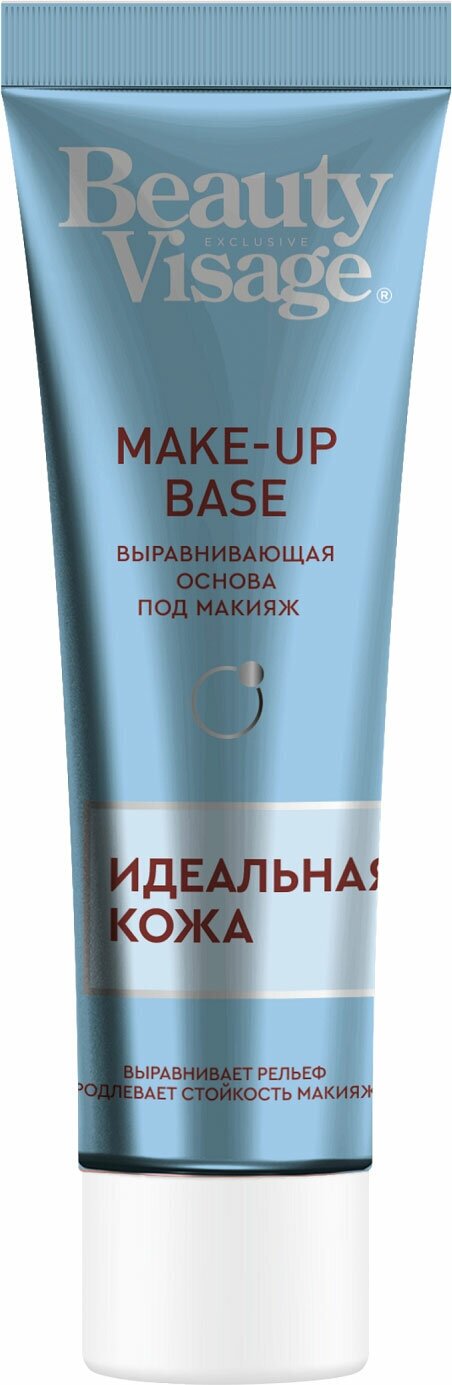 Основа под макияж Beauty Visage Идеальная кожа 30мл