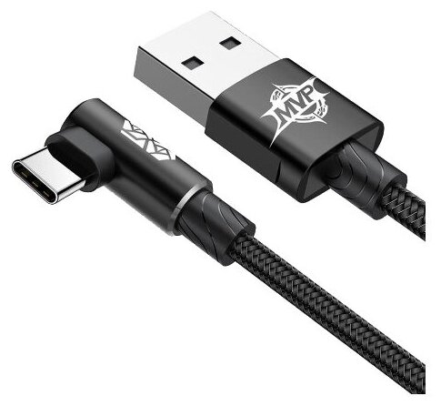 Кабель Baseus Cable Type-C USB 1,5A 2m.Black CATMVP-B01